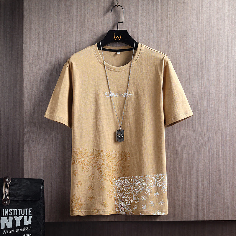 Short-Sleeved T-Shirt