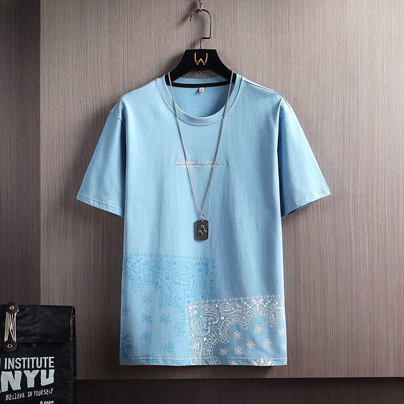 Short-Sleeved T-Shirt