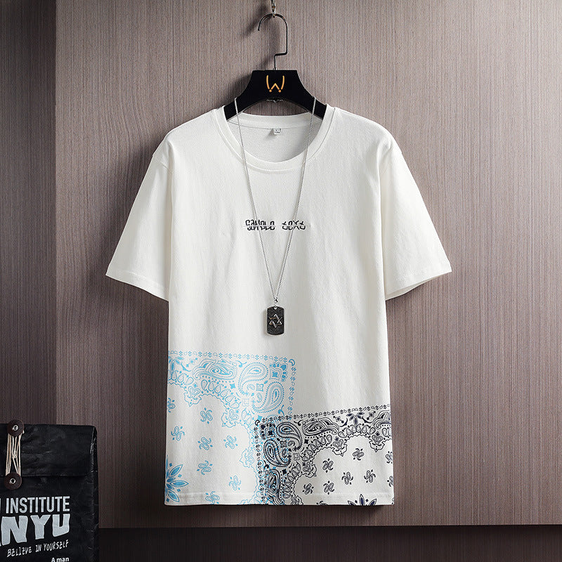 Short-Sleeved T-Shirt