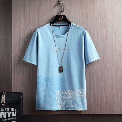 Short-Sleeved T-Shirt