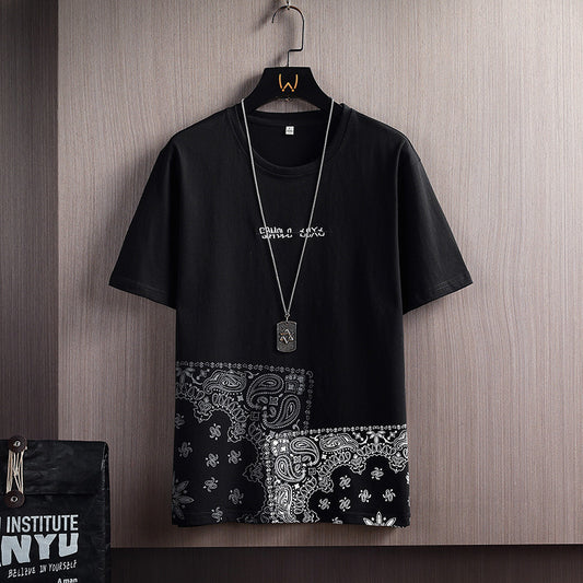 Short-Sleeved T-Shirt